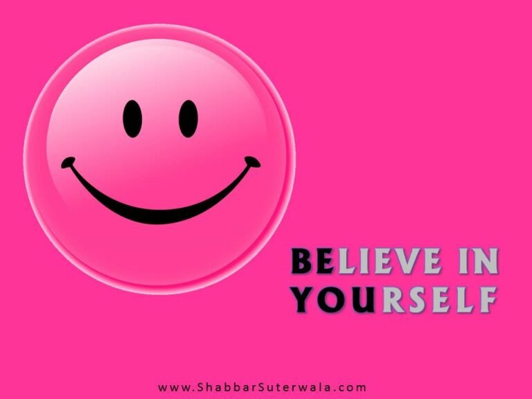 Be Yourself