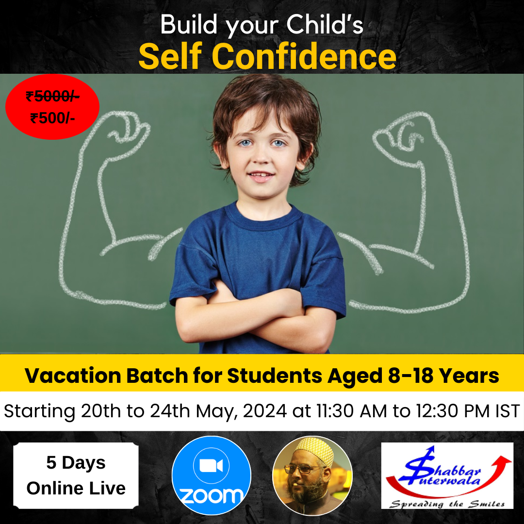 Build Your Child S Self Confidence Shabbar Suterwala Build Your Child S Self Confidence Shabbar Suterwala